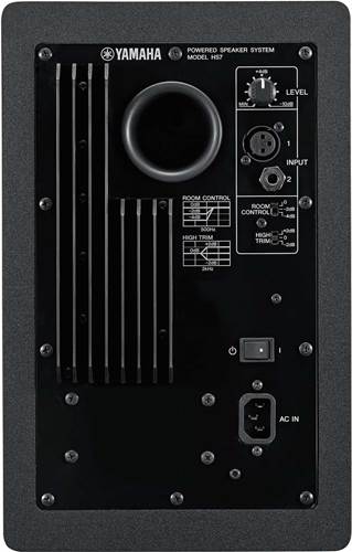 Yamaha HS7 Matched Pair