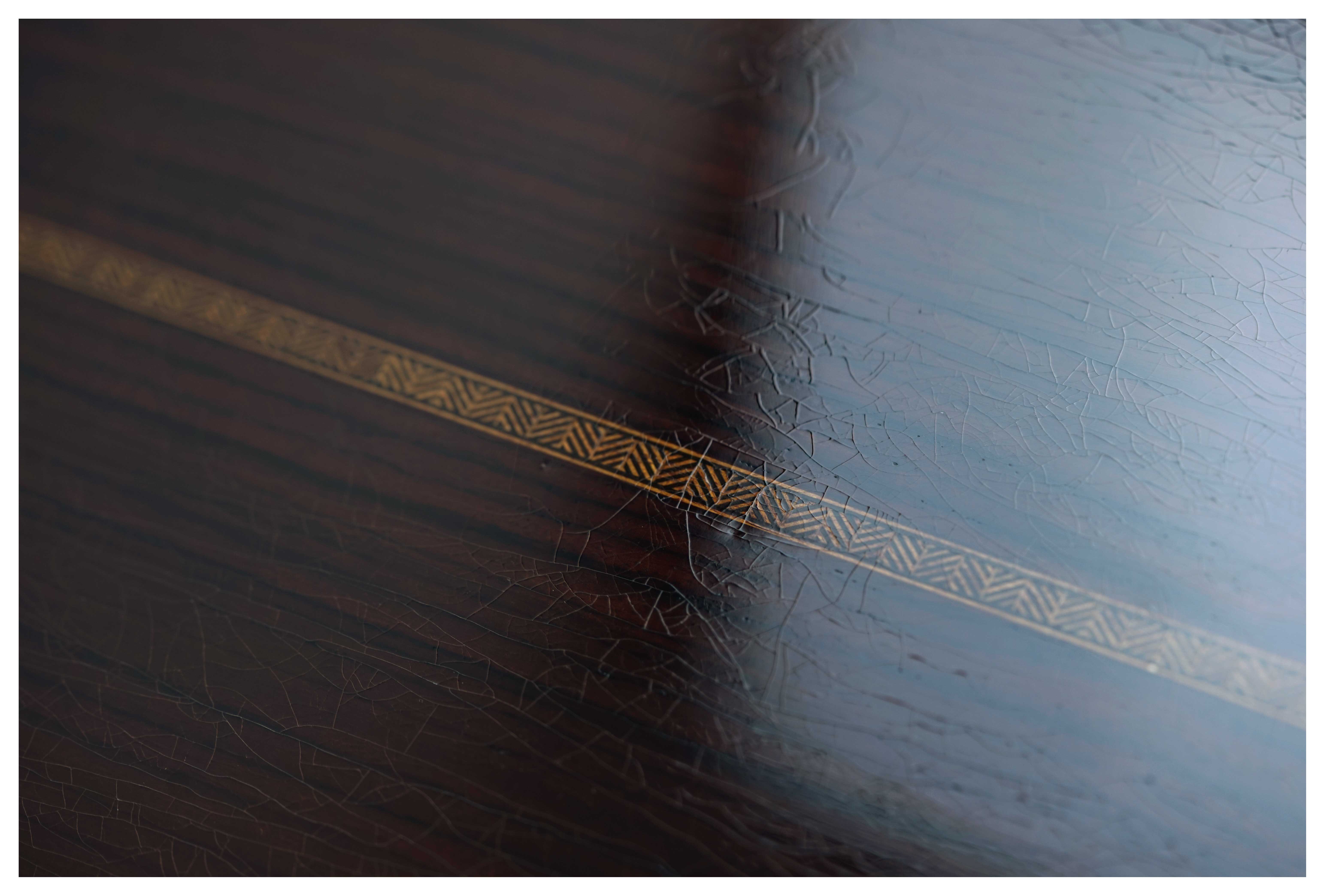 Atkin 00037 Aged Finish #4070