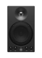 Yamaha MSP3A Powered Monitor Speaker