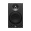 Yamaha MSP3A Powered Monitor Speaker Front View