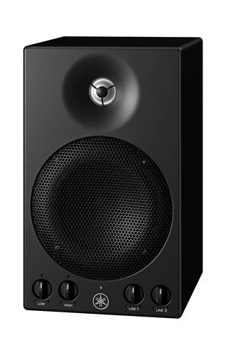 Yamaha MSP3A Powered Monitor Speaker Yamaha MSP3A Powered Monitor Speaker