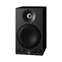 Yamaha MSP3A Powered Monitor Speaker Front View