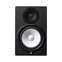 Yamaha HS8I Powered Speaker System with M8 Mounting Points (Black) Front View