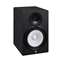 Yamaha HS8I Powered Speaker System with M8 Mounting Points (Black) Front View