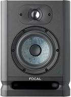 Focal Alpha 50 EVO Active Studio Monitor (Single)