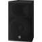 Yamaha DHR15 Powered PA Speaker Front View