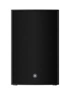 Yamaha DZR12-D Dante Equipped PA Speaker (Single)