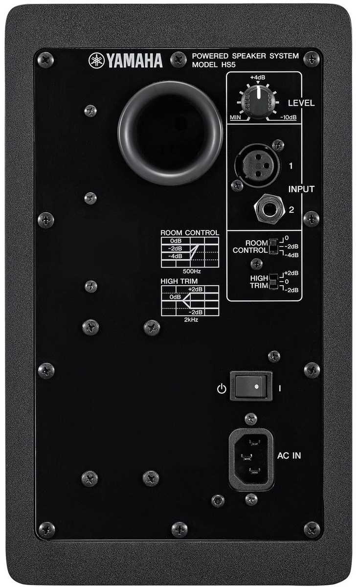 Yamaha HS5 Monitors Matched Pair