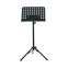Ordo S-1MUS3 Orchestral Music Stand Front View
