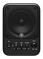 Yamaha MS101-4 Powered Desktop Monitor