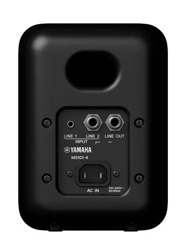 Yamaha MS101-4 Powered Desktop Monitor Yamaha MS101-4 Powered Desktop Monitor