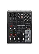 Yamaha AG06MK2 Mixer Black