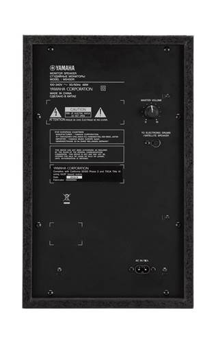 Yamaha MS45DR Drum Monitoring System Yamaha MS45DR Drum Monitoring System