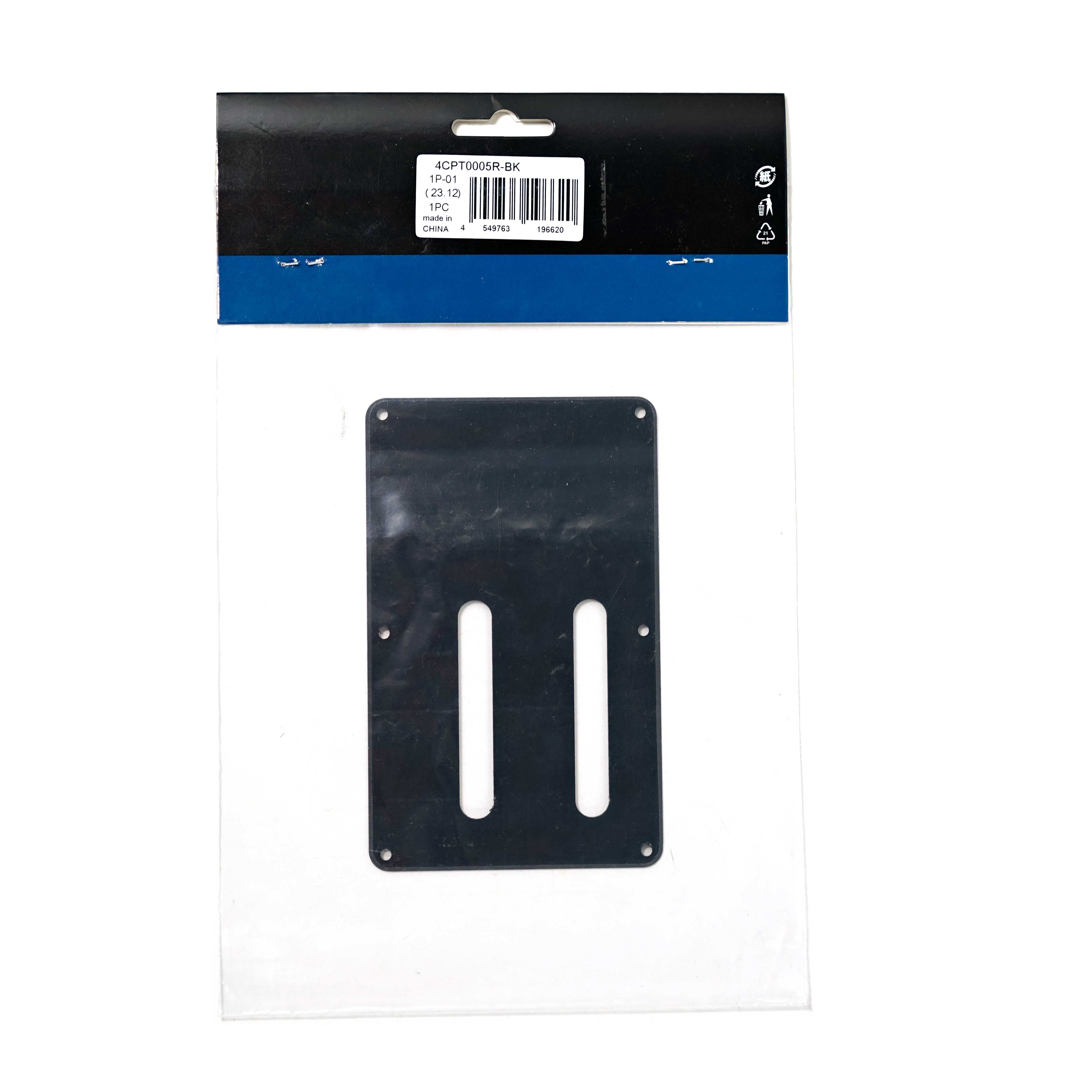 Ibanez 4CPT0005R Black Cavity Plate for Universe 70P