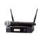 Shure GLXD24R+UK/SM58-Z4 Dual Band Handheld System Front View