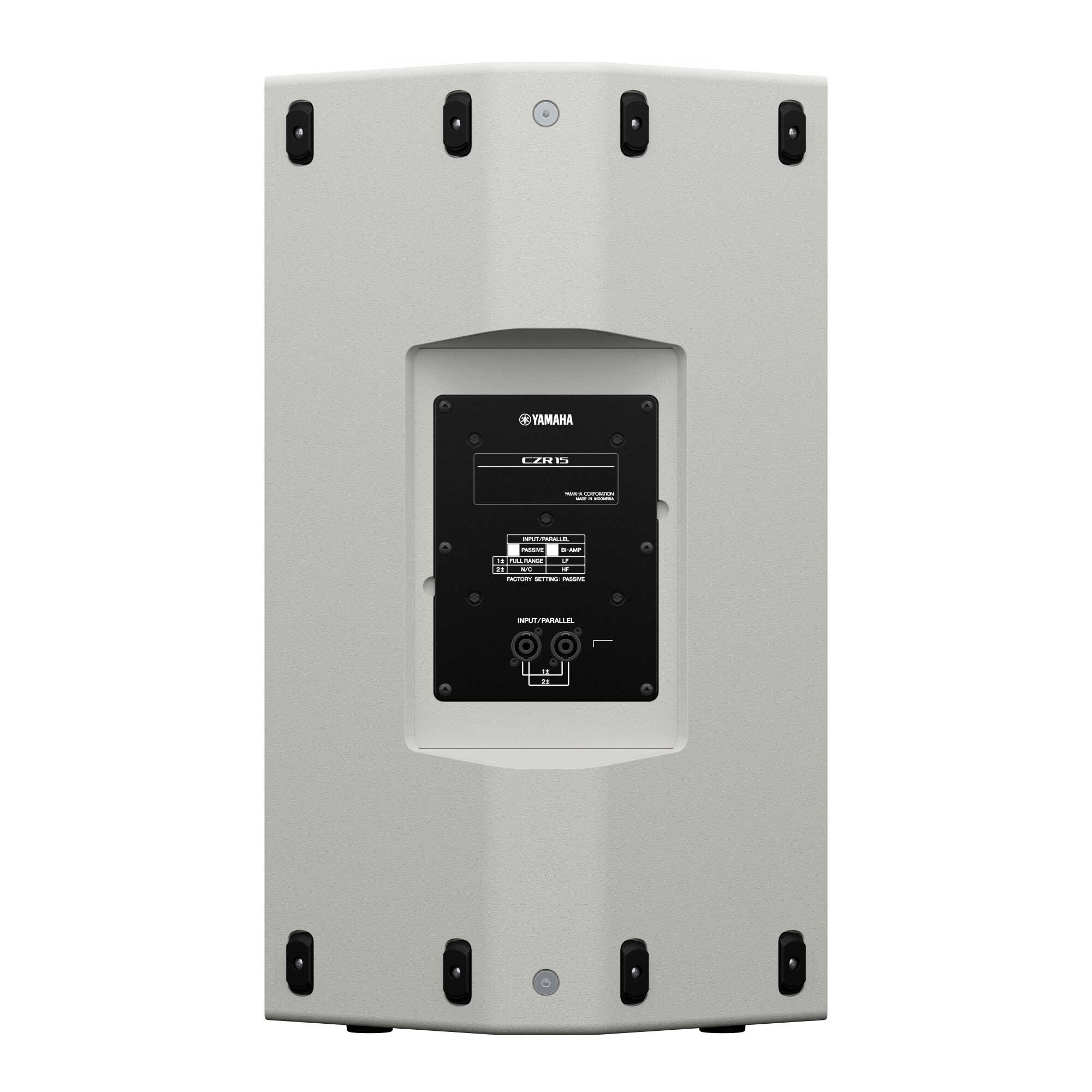 Yamaha CCZR15W Loudspeaker