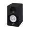 Yamaha HS5I Monitor Speaker with Integrated Mounting Points (Black) Front View