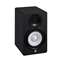 Yamaha HS5I Monitor Speaker with Integrated Mounting Points (Black) Front View