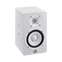 Yamaha HS5IW Monitor Speaker with Integrated Mounting Points (White) Front View