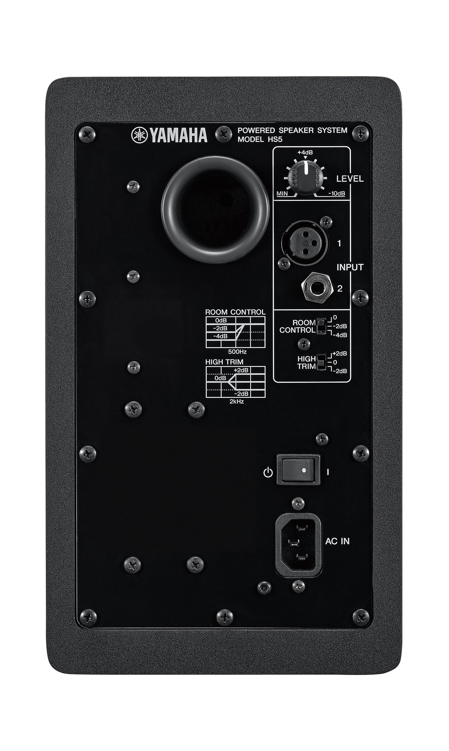 Yamaha HS5 MP Matched Pair Monitor Speakers