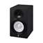 Yamaha HS7I Monitor Speaker with Integrated Mounting Points Black (Single) Front View
