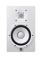 Yamaha HS7IW Monitor Speaker with Integrated Mounting Points White (Single)
