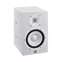 Yamaha HS7IW Monitor Speaker with Integrated Mounting Points (White) Front View