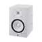 Yamaha HS8IW Powered Speaker System with M8 Mounting Points (White) Front View
