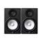 Yamaha HS8 MP Matched Pair Monitor Speakers Front View