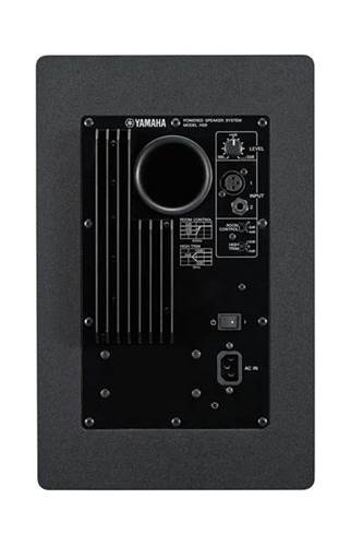 Yamaha HS8 MP Matched Pair Monitor Speakers Yamaha HS8 MP Matched Pair Monitor Speakers
