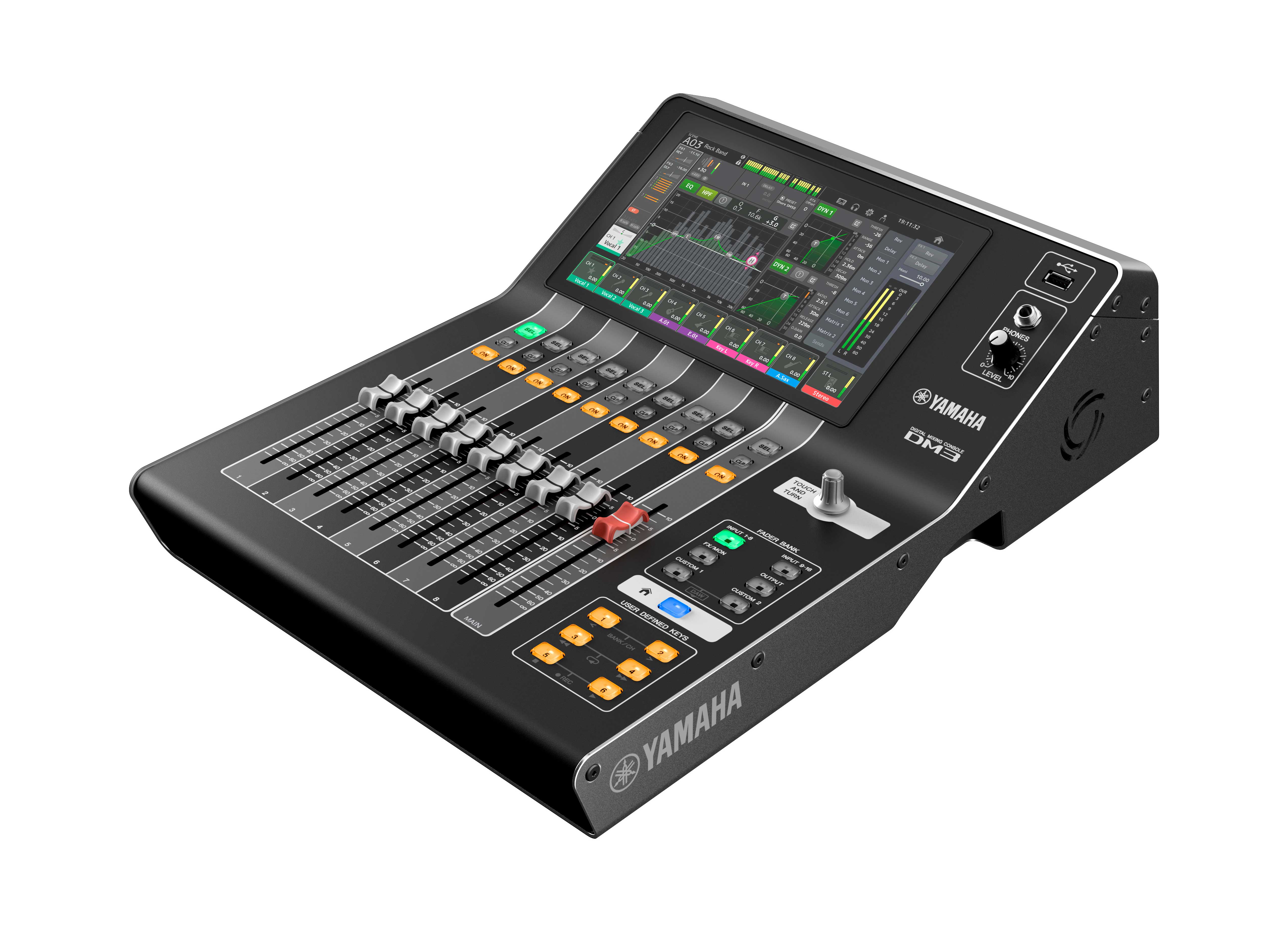 Yamaha DM3S Standard Digital Mixer