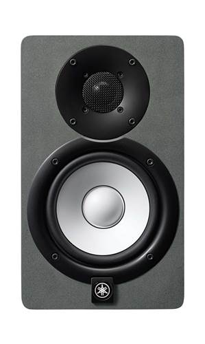 Yamaha HS5 Studio Monitor Special Edition Slate Grey 