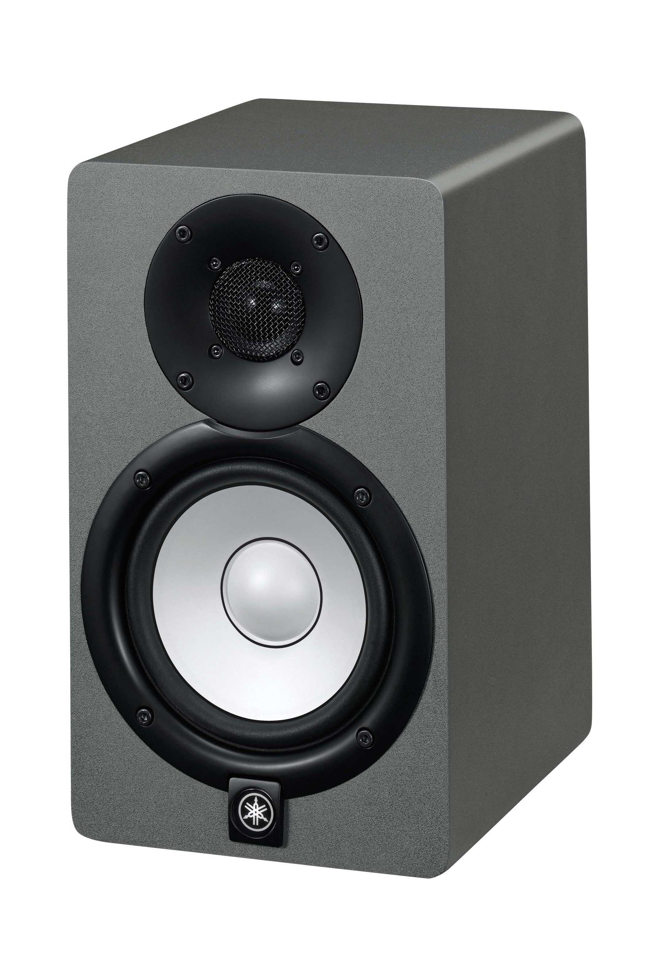 Yamaha HS5 Studio Monitor Special Edition Slate Grey 