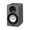 Yamaha HS5 Studio Monitor Special Edition Slate Grey  Front View