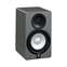 Yamaha HS5 Studio Monitor Special Edition Slate Grey  Front View