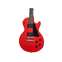 Gibson Les Paul Modern Lite Cardinal Red Satin Front View