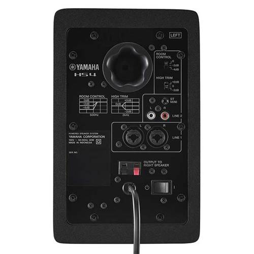 Yamaha HS4 Studio Monitors (Pair) Yamaha HS4 Studio Monitors (Pair)