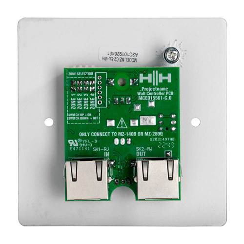 HH MZ-C2 Volume Wall Controller White HH MZ-C2 Volume Wall Controller White