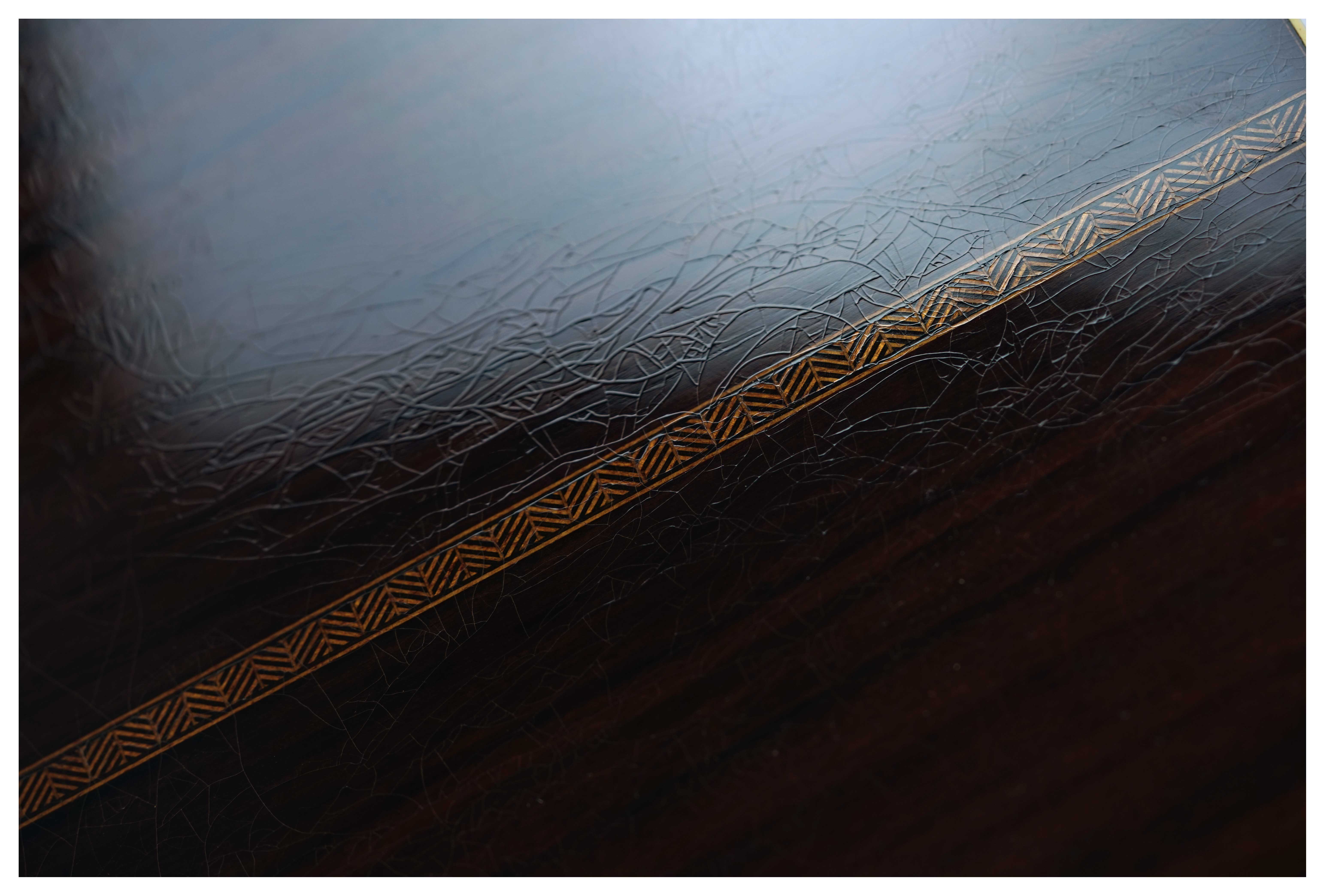 Atkin 0037 Aged #4072