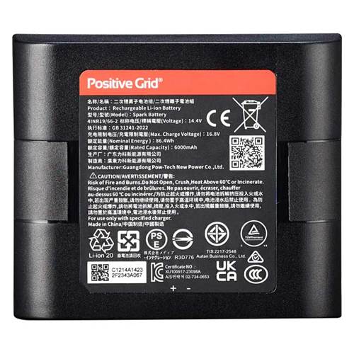 Positive Grid Spark Battery Positive Grid Spark Battery
