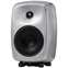 Genelec 8040B Compact 2-way Active Monitor Recycled Aluminium (Single) Front View
