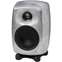 Genelec 8320A Bi-Amplified Smart Active Monitor Recycled Aluminium (Single) Front View