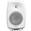 Genelec 8340A Bi-Amplified Smart Active Monitor White (Single) Front View
