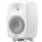 Genelec 8340A Bi-Amplified Smart Active Monitor White (Single) Front View