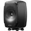Genelec 8331AM Three-Amplified SAM Monitor System Black (Single) Front View