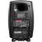 Genelec 8331AM Three-Amplified SAM Monitor System Black (Single) Front View