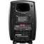 Genelec 8341AM Three-Amplified SAM Monitor System Black (Single) Front View