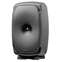 Genelec 8361AP Three-Amplified SAM Monitor Grey (Single) Front View