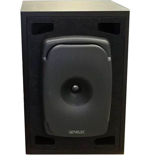 Genelec 8341-450B Flush Mount Kit for 8040/8340 Genelec 8341-450B Flush Mount Kit for 8040/8340