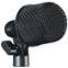 Shure Nexadyne 2 Supercardioid Dynamic Kick Drum Microphone Front View